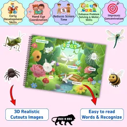 Inside pages