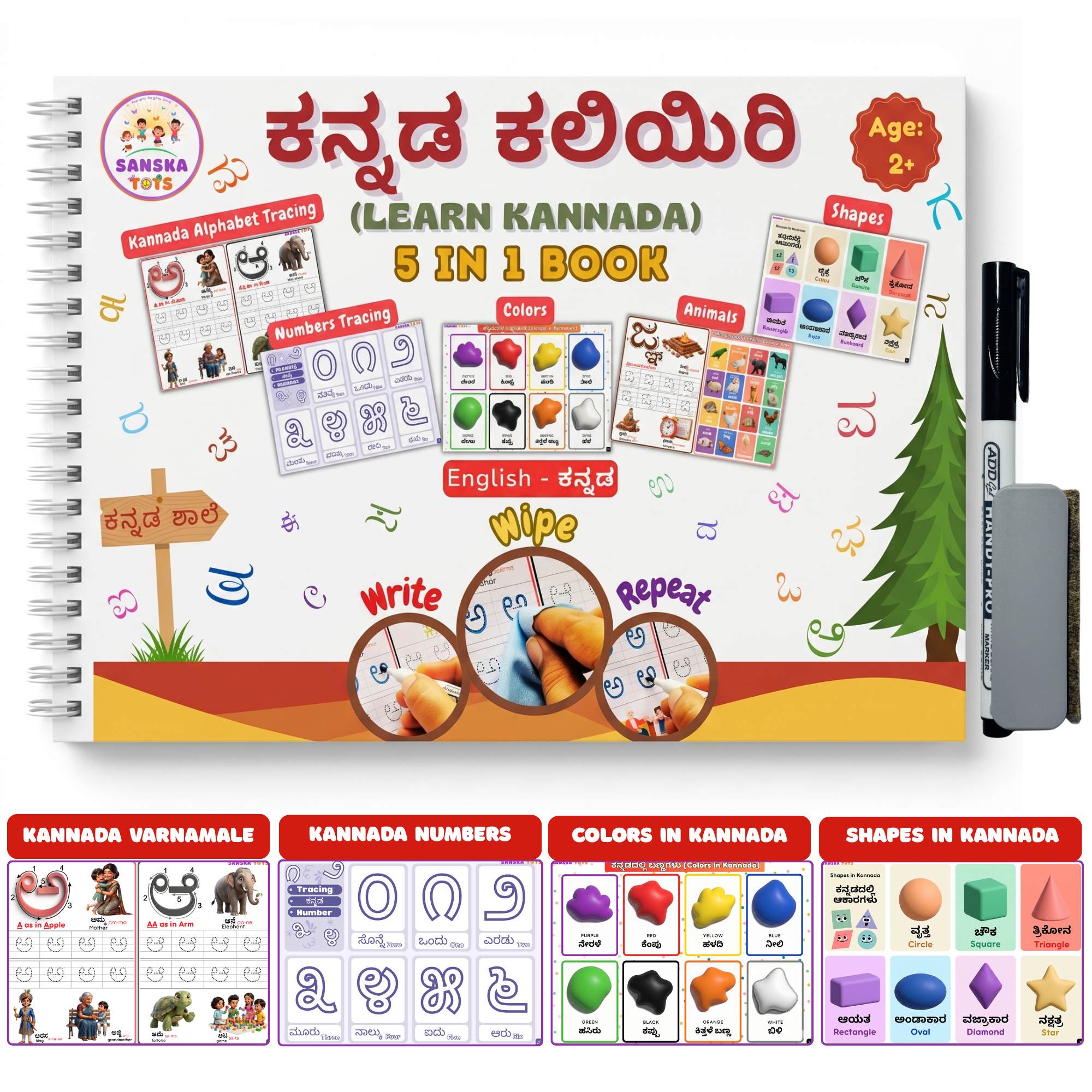 SanskaTots Kannada 5 In 1 Write-Wipe-Repeat Book — Bilingual Kannada + English