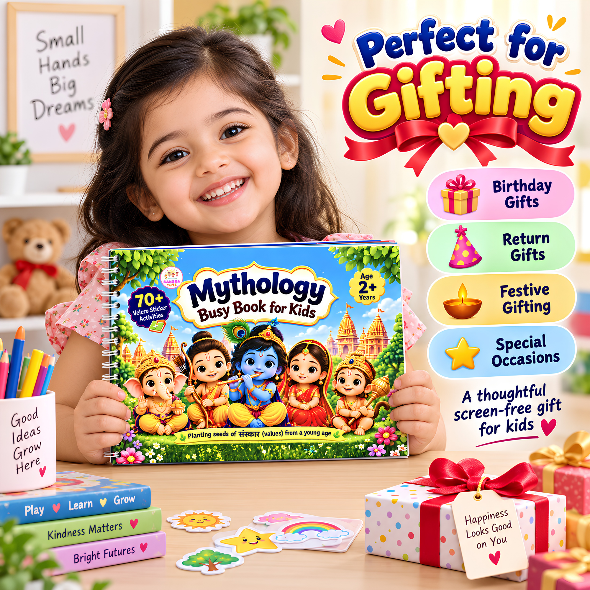 Perfect for gifting