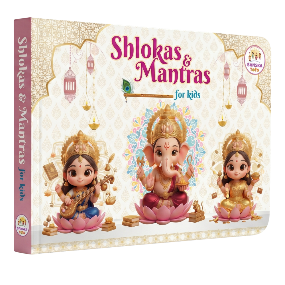 SanskaTots Shlokas and Mantras Board Book — 15 Gods with 3D illustrations